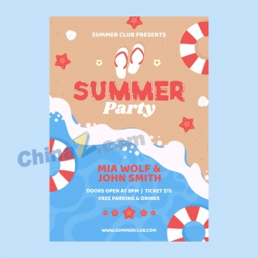 夏日沙滩派对邀请海报